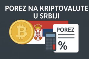 Porez na kriptovalute u Srbiji